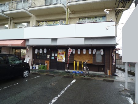 中区和地山　静大近く！飲食出店可の路面店！！