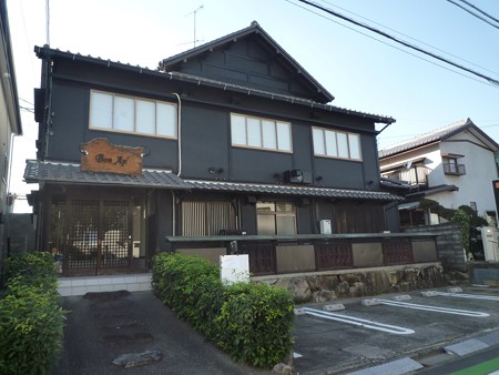 東区有玉台　飲食居抜き！和モダンなカフェ跡地！！