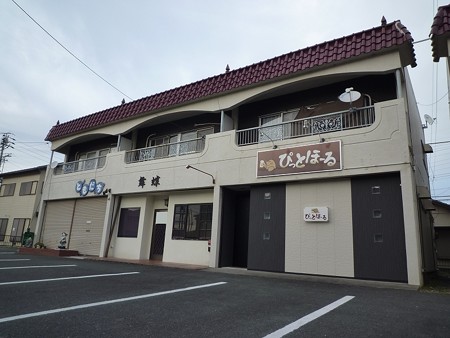 中区葵西1丁目　住居付き店舗、スナック居抜き物件です！スナックのご開業をお考えのかたにオススメ！まずはご相談下さい♪