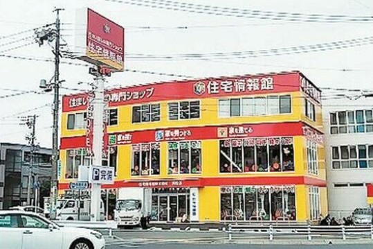 視認性が良い1棟ごと店舗