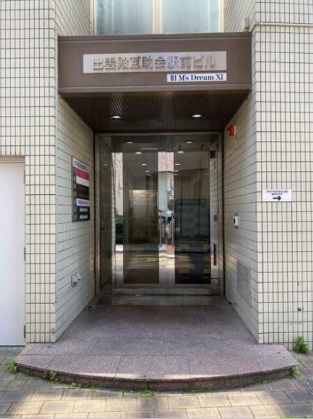 新浜松駅徒歩２分！視認性のいい貸事務所！