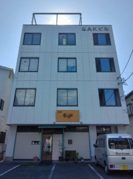ＡＫビル