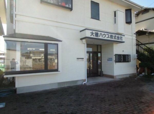 三方原町貸事務所