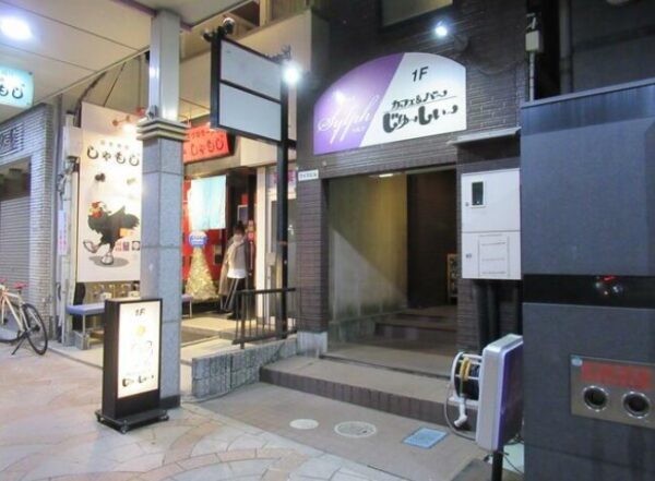 保証人不要！飲食店に最適な居抜き物件！