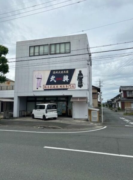 無料駐車場有！中条町にある貸店舗！