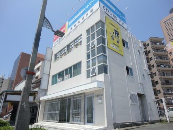 大清ビル