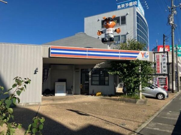 初生町貸店舗・事務所