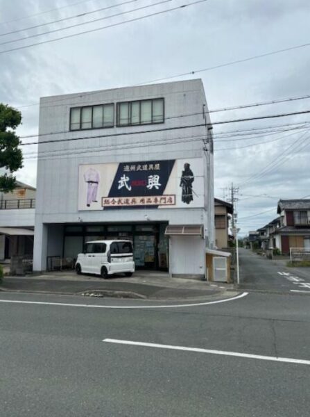敷地内駐車場2台付!中条町貸店舗!