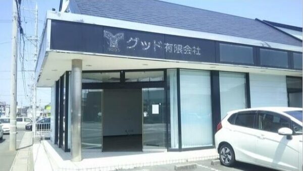 【駐車場8台無料】サロン利用可!事務所・店舗にも◎